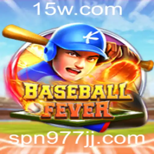 Descubra o Inovador Jogo BaseballFever e o Que Ele Traz de Novo