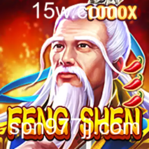 Explorando o Mundo de 'FengShen': Uma Jornada Épica no Universo de Jogos Online