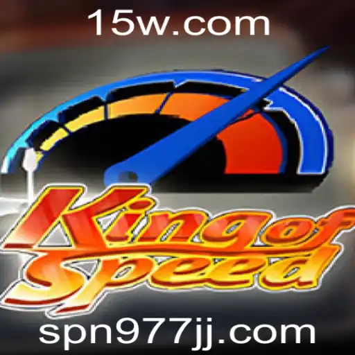 KingofSpeed: Desvende o Mundo Veloz do Novo Jogo de Corrida