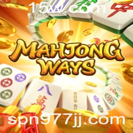 Descobrindo MahjongWays e o Mundo dos Jogos de Azar Online