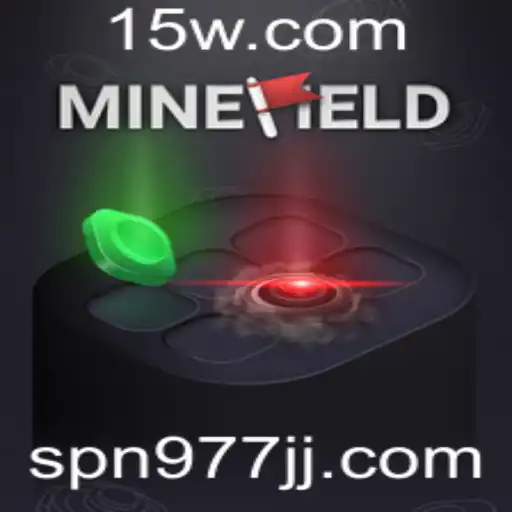 Explorando o Fascinante Jogo 'MineField'