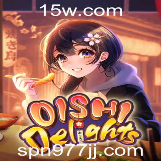 Explorando OishiDelights: Uma Viagem no Universo dos Sabores Digitais