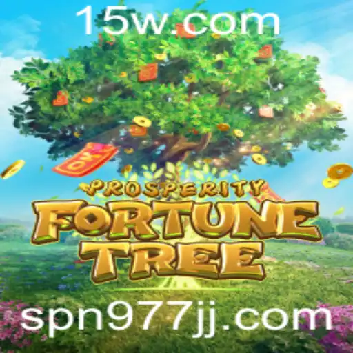 ProsperityFortuneTree: O Novo Fenômeno do Mundo dos Jogos